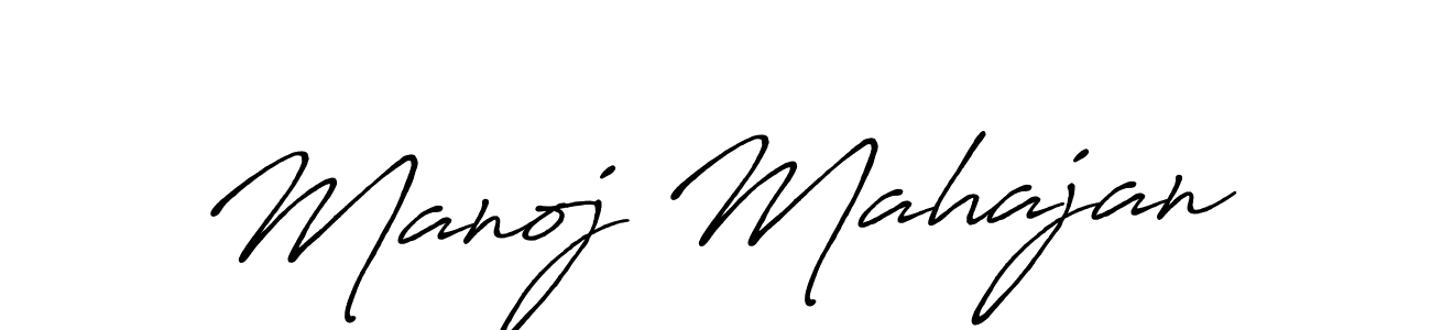 Make a beautiful signature design for name Manoj Mahajan. With this signature (Antro_Vectra_Bolder) style, you can create a handwritten signature for free. Manoj Mahajan signature style 7 images and pictures png