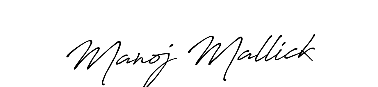 The best way (Antro_Vectra_Bolder) to make a short signature is to pick only two or three words in your name. The name Manoj Mallick include a total of six letters. For converting this name. Manoj Mallick signature style 7 images and pictures png