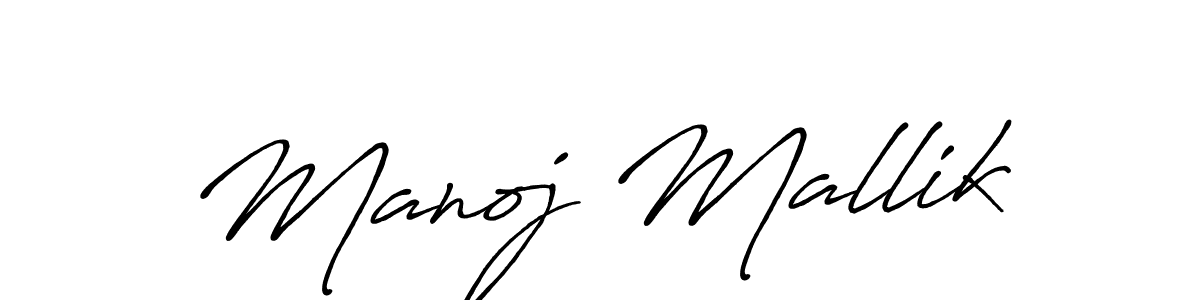 Manoj Mallik stylish signature style. Best Handwritten Sign (Antro_Vectra_Bolder) for my name. Handwritten Signature Collection Ideas for my name Manoj Mallik. Manoj Mallik signature style 7 images and pictures png