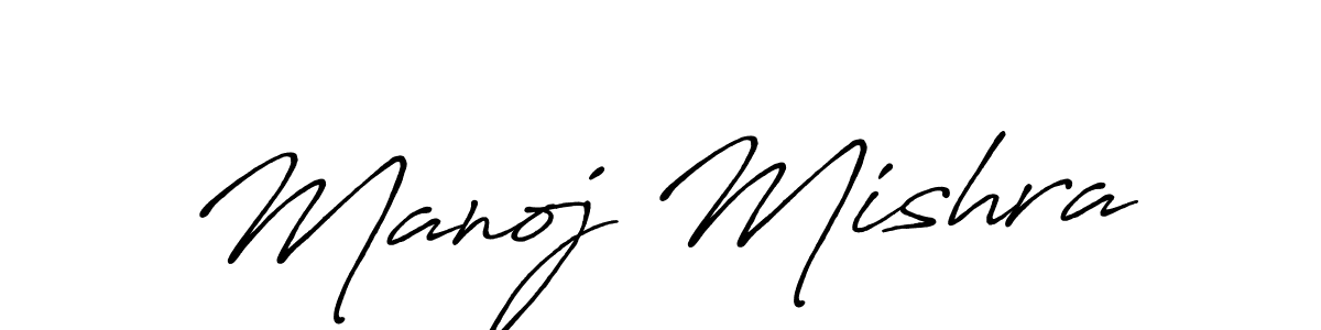 Create a beautiful signature design for name Manoj Mishra. With this signature (Antro_Vectra_Bolder) fonts, you can make a handwritten signature for free. Manoj Mishra signature style 7 images and pictures png