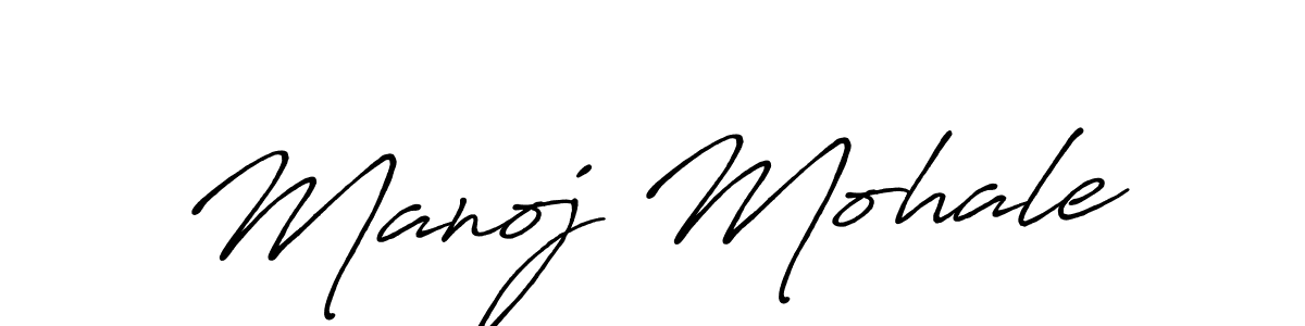 Make a beautiful signature design for name Manoj Mohale. Use this online signature maker to create a handwritten signature for free. Manoj Mohale signature style 7 images and pictures png