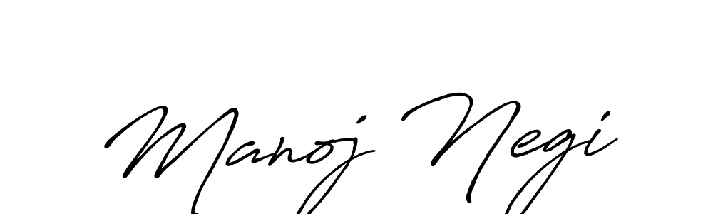 Make a beautiful signature design for name Manoj Negi. Use this online signature maker to create a handwritten signature for free. Manoj Negi signature style 7 images and pictures png