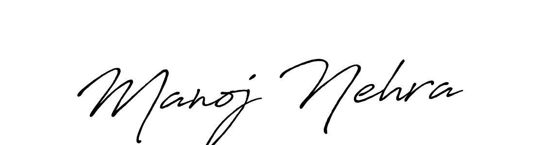 Also You can easily find your signature by using the search form. We will create Manoj Nehra name handwritten signature images for you free of cost using Antro_Vectra_Bolder sign style. Manoj Nehra signature style 7 images and pictures png