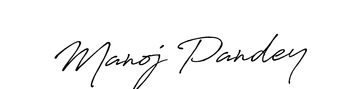 Create a beautiful signature design for name Manoj Pandey. With this signature (Antro_Vectra_Bolder) fonts, you can make a handwritten signature for free. Manoj Pandey signature style 7 images and pictures png