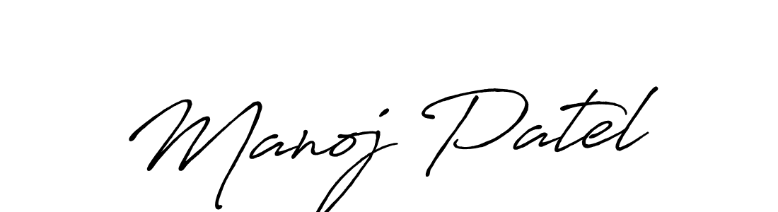 Manoj Patel stylish signature style. Best Handwritten Sign (Antro_Vectra_Bolder) for my name. Handwritten Signature Collection Ideas for my name Manoj Patel. Manoj Patel signature style 7 images and pictures png