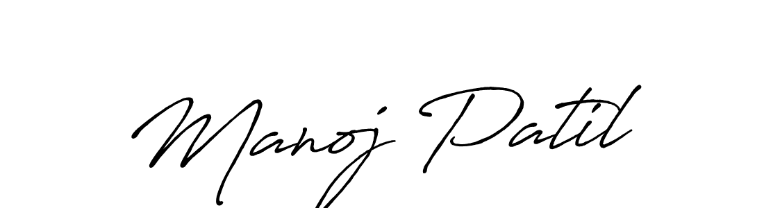 Check out images of Autograph of Manoj Patil name. Actor Manoj Patil Signature Style. Antro_Vectra_Bolder is a professional sign style online. Manoj Patil signature style 7 images and pictures png