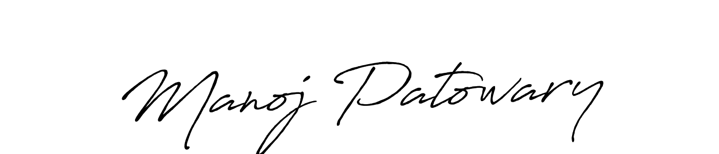 Create a beautiful signature design for name Manoj Patowary. With this signature (Antro_Vectra_Bolder) fonts, you can make a handwritten signature for free. Manoj Patowary signature style 7 images and pictures png