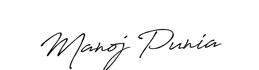 How to Draw Manoj Punia signature style? Antro_Vectra_Bolder is a latest design signature styles for name Manoj Punia. Manoj Punia signature style 7 images and pictures png