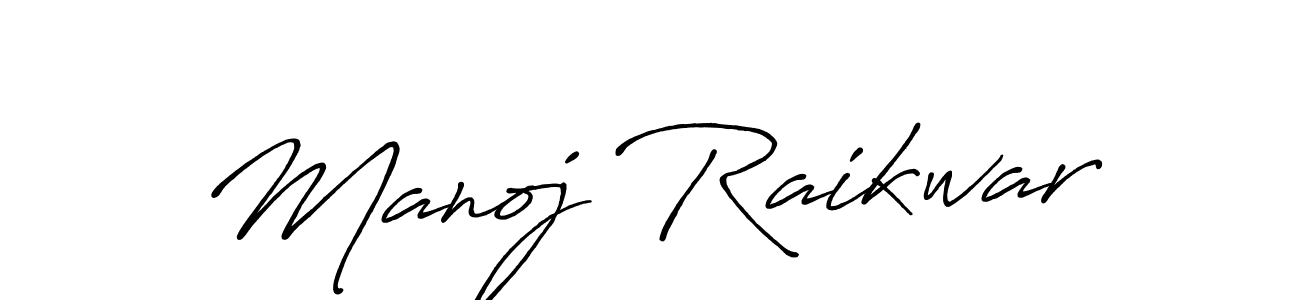 This is the best signature style for the Manoj Raikwar name. Also you like these signature font (Antro_Vectra_Bolder). Mix name signature. Manoj Raikwar signature style 7 images and pictures png