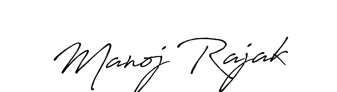 Create a beautiful signature design for name Manoj Rajak. With this signature (Antro_Vectra_Bolder) fonts, you can make a handwritten signature for free. Manoj Rajak signature style 7 images and pictures png