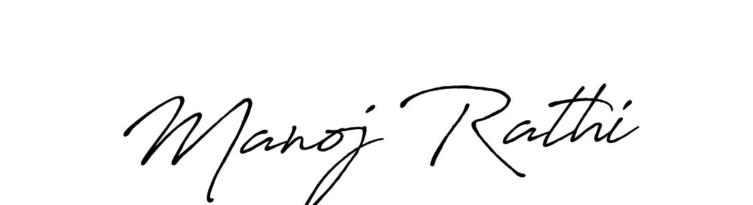 Manoj Rathi stylish signature style. Best Handwritten Sign (Antro_Vectra_Bolder) for my name. Handwritten Signature Collection Ideas for my name Manoj Rathi. Manoj Rathi signature style 7 images and pictures png