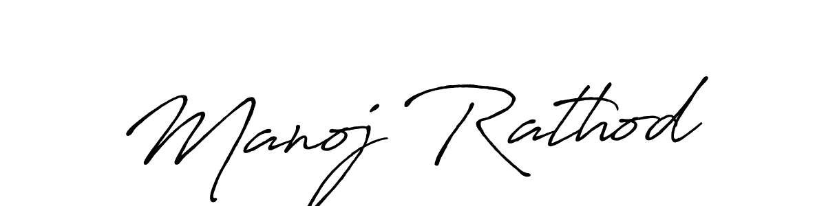 Once you've used our free online signature maker to create your best signature Antro_Vectra_Bolder style, it's time to enjoy all of the benefits that Manoj Rathod name signing documents. Manoj Rathod signature style 7 images and pictures png