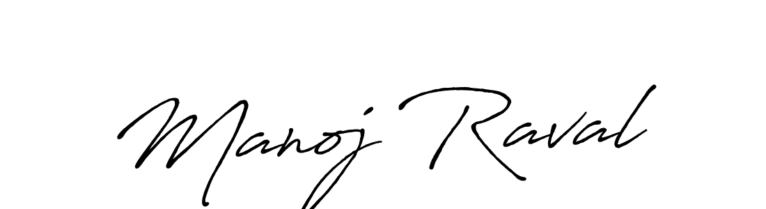 Best and Professional Signature Style for Manoj Raval. Antro_Vectra_Bolder Best Signature Style Collection. Manoj Raval signature style 7 images and pictures png