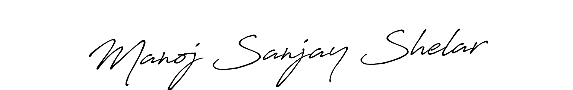 How to make Manoj Sanjay Shelar name signature. Use Antro_Vectra_Bolder style for creating short signs online. This is the latest handwritten sign. Manoj Sanjay Shelar signature style 7 images and pictures png