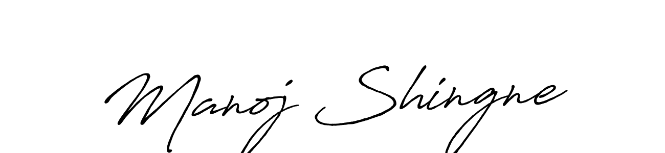 Make a beautiful signature design for name Manoj Shingne. With this signature (Antro_Vectra_Bolder) style, you can create a handwritten signature for free. Manoj Shingne signature style 7 images and pictures png