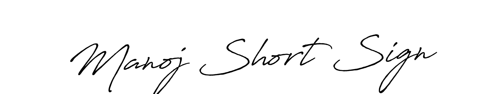 Also we have Manoj Short Sign name is the best signature style. Create professional handwritten signature collection using Antro_Vectra_Bolder autograph style. Manoj Short Sign signature style 7 images and pictures png