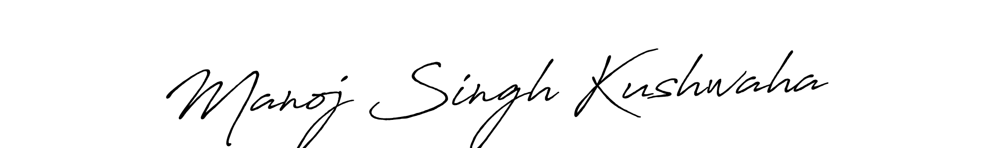 How to make Manoj Singh Kushwaha signature? Antro_Vectra_Bolder is a professional autograph style. Create handwritten signature for Manoj Singh Kushwaha name. Manoj Singh Kushwaha signature style 7 images and pictures png