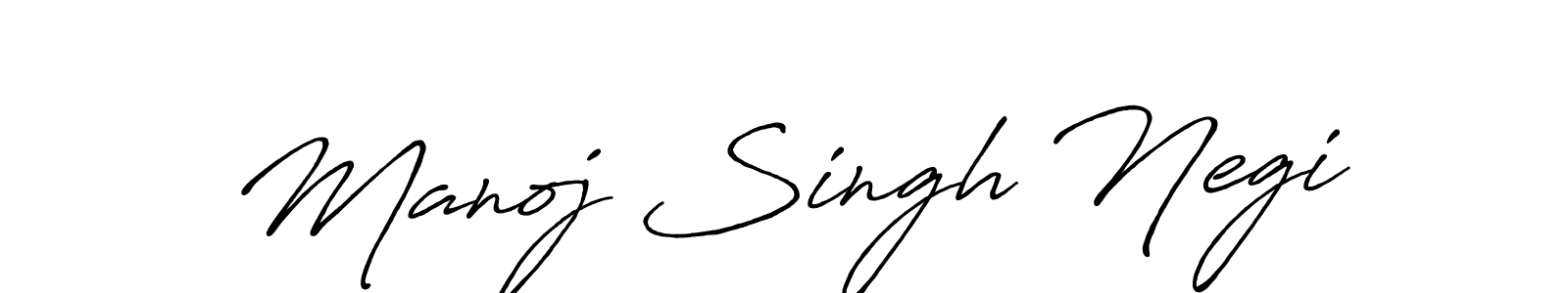 Make a beautiful signature design for name Manoj Singh Negi. With this signature (Antro_Vectra_Bolder) style, you can create a handwritten signature for free. Manoj Singh Negi signature style 7 images and pictures png