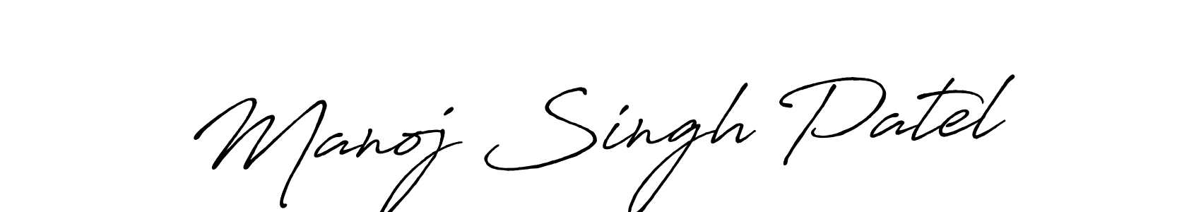 Also we have Manoj Singh Patel name is the best signature style. Create professional handwritten signature collection using Antro_Vectra_Bolder autograph style. Manoj Singh Patel signature style 7 images and pictures png