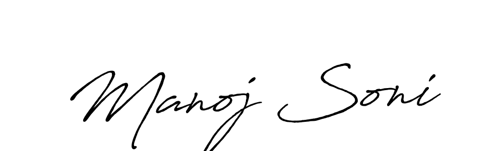 It looks lik you need a new signature style for name Manoj Soni. Design unique handwritten (Antro_Vectra_Bolder) signature with our free signature maker in just a few clicks. Manoj Soni signature style 7 images and pictures png