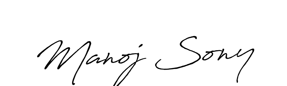 if you are searching for the best signature style for your name Manoj Sony. so please give up your signature search. here we have designed multiple signature styles  using Antro_Vectra_Bolder. Manoj Sony signature style 7 images and pictures png