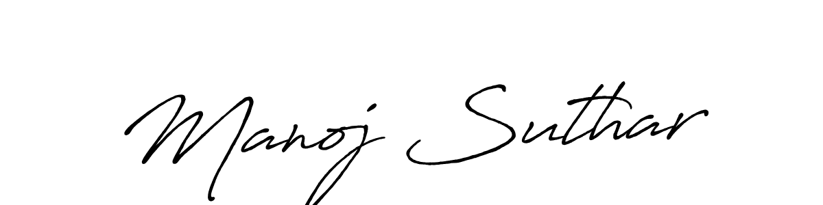 Once you've used our free online signature maker to create your best signature Antro_Vectra_Bolder style, it's time to enjoy all of the benefits that Manoj Suthar name signing documents. Manoj Suthar signature style 7 images and pictures png