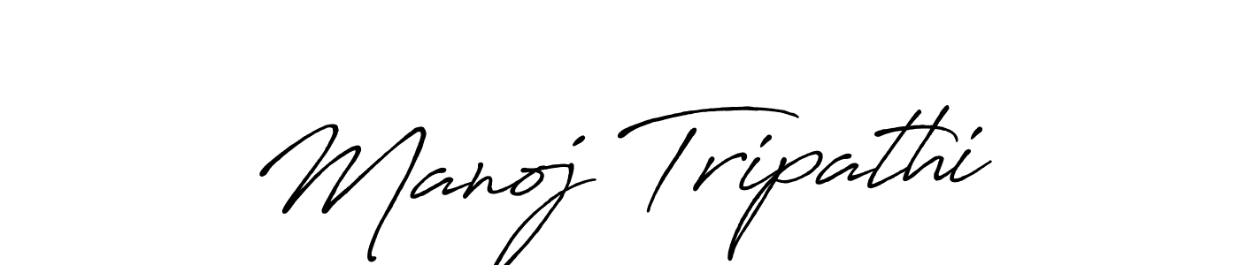 Make a beautiful signature design for name Manoj Tripathi. With this signature (Antro_Vectra_Bolder) style, you can create a handwritten signature for free. Manoj Tripathi signature style 7 images and pictures png