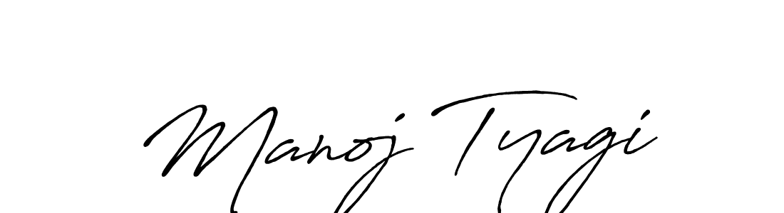 It looks lik you need a new signature style for name Manoj Tyagi. Design unique handwritten (Antro_Vectra_Bolder) signature with our free signature maker in just a few clicks. Manoj Tyagi signature style 7 images and pictures png