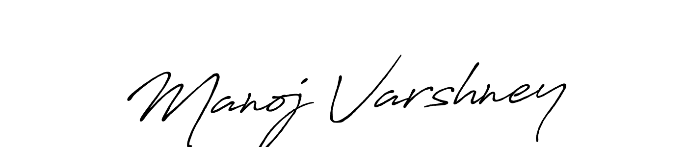 Design your own signature with our free online signature maker. With this signature software, you can create a handwritten (Antro_Vectra_Bolder) signature for name Manoj Varshney. Manoj Varshney signature style 7 images and pictures png