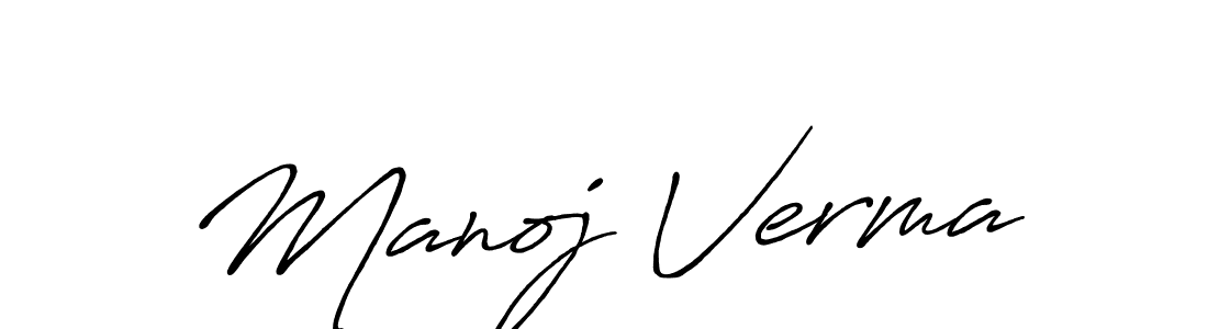 How to make Manoj Verma name signature. Use Antro_Vectra_Bolder style for creating short signs online. This is the latest handwritten sign. Manoj Verma signature style 7 images and pictures png