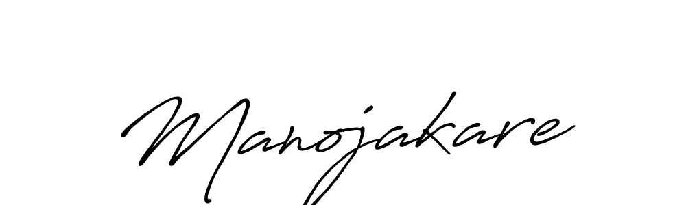 Manojakare stylish signature style. Best Handwritten Sign (Antro_Vectra_Bolder) for my name. Handwritten Signature Collection Ideas for my name Manojakare. Manojakare signature style 7 images and pictures png