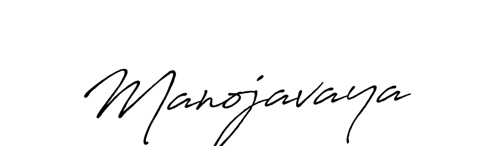 if you are searching for the best signature style for your name Manojavaya. so please give up your signature search. here we have designed multiple signature styles  using Antro_Vectra_Bolder. Manojavaya signature style 7 images and pictures png