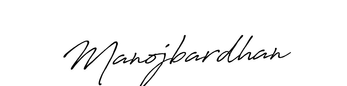 Create a beautiful signature design for name Manojbardhan. With this signature (Antro_Vectra_Bolder) fonts, you can make a handwritten signature for free. Manojbardhan signature style 7 images and pictures png
