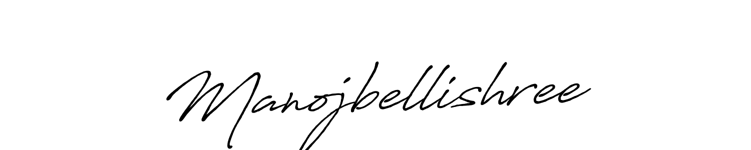 How to make Manojbellishree name signature. Use Antro_Vectra_Bolder style for creating short signs online. This is the latest handwritten sign. Manojbellishree signature style 7 images and pictures png