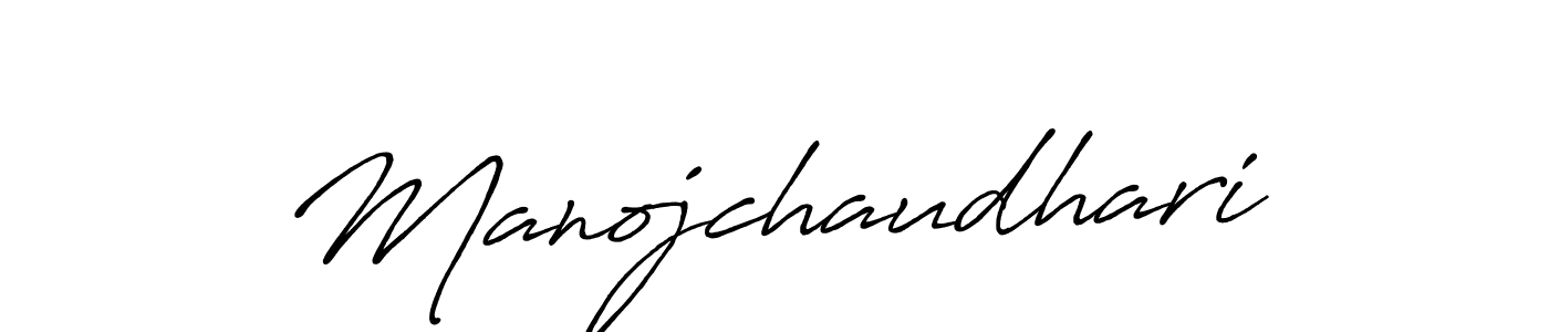 Manojchaudhari stylish signature style. Best Handwritten Sign (Antro_Vectra_Bolder) for my name. Handwritten Signature Collection Ideas for my name Manojchaudhari. Manojchaudhari signature style 7 images and pictures png