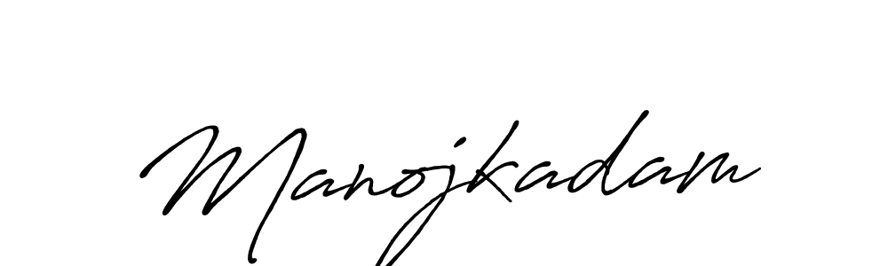 You should practise on your own different ways (Antro_Vectra_Bolder) to write your name (Manojkadam) in signature. don't let someone else do it for you. Manojkadam signature style 7 images and pictures png