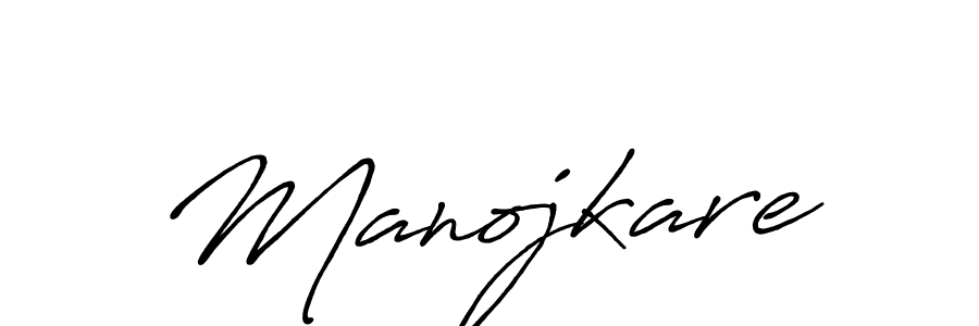 Use a signature maker to create a handwritten signature online. With this signature software, you can design (Antro_Vectra_Bolder) your own signature for name Manojkare. Manojkare signature style 7 images and pictures png