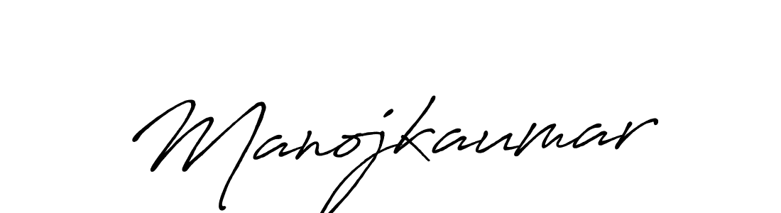 Use a signature maker to create a handwritten signature online. With this signature software, you can design (Antro_Vectra_Bolder) your own signature for name Manojkaumar. Manojkaumar signature style 7 images and pictures png