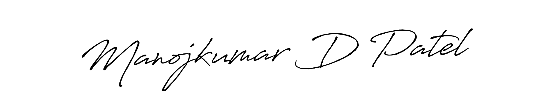 See photos of Manojkumar D Patel official signature by Spectra . Check more albums & portfolios. Read reviews & check more about Antro_Vectra_Bolder font. Manojkumar D Patel signature style 7 images and pictures png