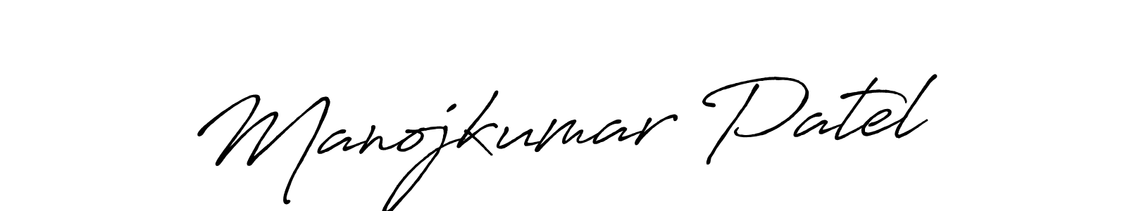 The best way (Antro_Vectra_Bolder) to make a short signature is to pick only two or three words in your name. The name Manojkumar Patel include a total of six letters. For converting this name. Manojkumar Patel signature style 7 images and pictures png