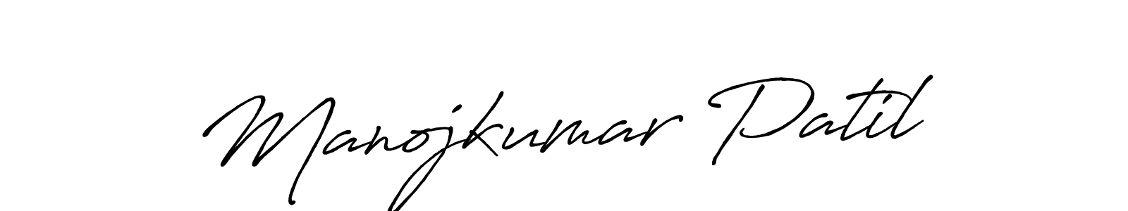 It looks lik you need a new signature style for name Manojkumar Patil. Design unique handwritten (Antro_Vectra_Bolder) signature with our free signature maker in just a few clicks. Manojkumar Patil signature style 7 images and pictures png