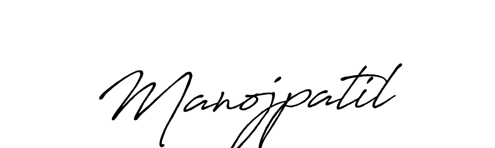 It looks lik you need a new signature style for name Manojpatil. Design unique handwritten (Antro_Vectra_Bolder) signature with our free signature maker in just a few clicks. Manojpatil signature style 7 images and pictures png