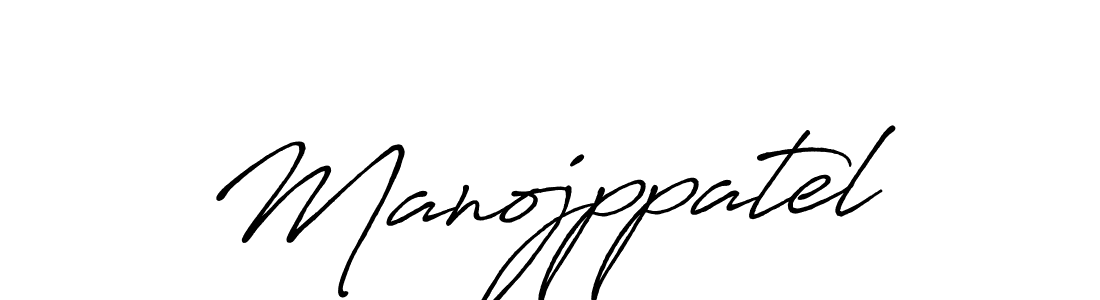 Use a signature maker to create a handwritten signature online. With this signature software, you can design (Antro_Vectra_Bolder) your own signature for name Manojppatel. Manojppatel signature style 7 images and pictures png