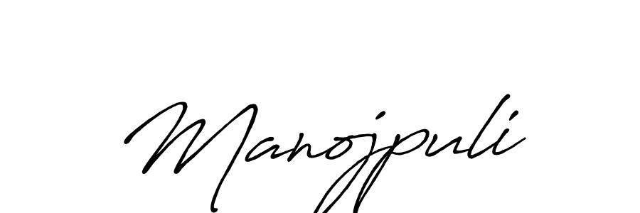 Best and Professional Signature Style for Manojpuli. Antro_Vectra_Bolder Best Signature Style Collection. Manojpuli signature style 7 images and pictures png