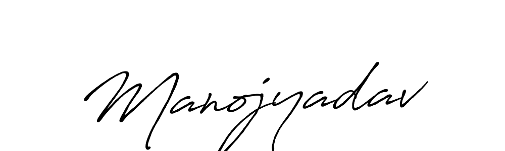 You can use this online signature creator to create a handwritten signature for the name Manojyadav. This is the best online autograph maker. Manojyadav signature style 7 images and pictures png