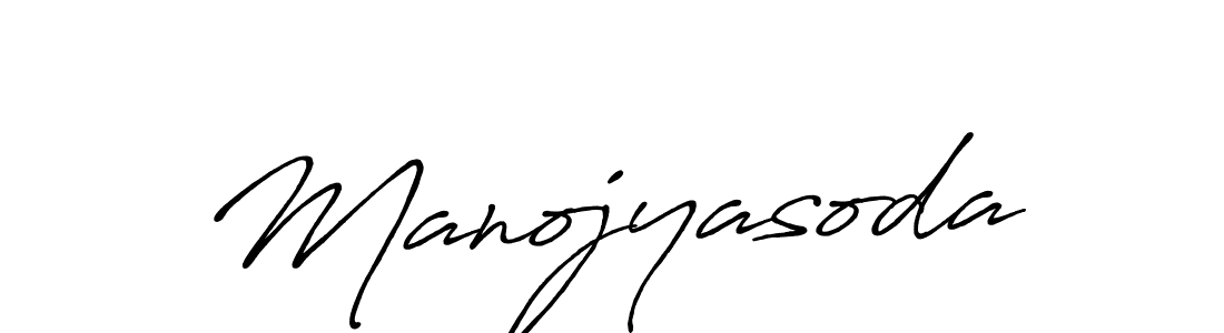 Check out images of Autograph of Manojyasoda name. Actor Manojyasoda Signature Style. Antro_Vectra_Bolder is a professional sign style online. Manojyasoda signature style 7 images and pictures png