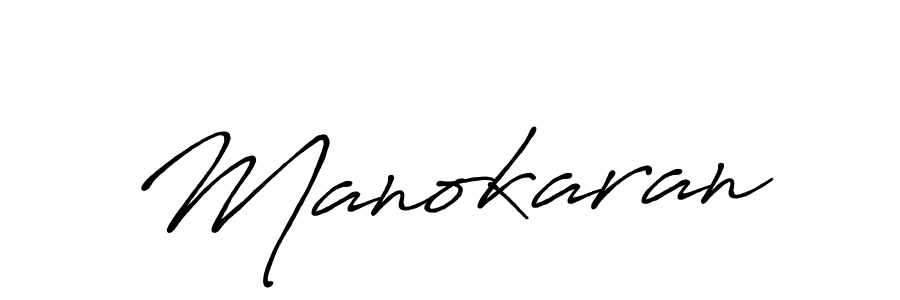 Create a beautiful signature design for name Manokaran. With this signature (Antro_Vectra_Bolder) fonts, you can make a handwritten signature for free. Manokaran signature style 7 images and pictures png