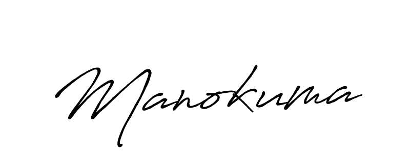 Once you've used our free online signature maker to create your best signature Antro_Vectra_Bolder style, it's time to enjoy all of the benefits that Manokuma name signing documents. Manokuma signature style 7 images and pictures png
