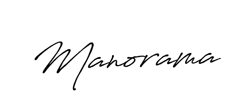 The best way (Antro_Vectra_Bolder) to make a short signature is to pick only two or three words in your name. The name Manorama include a total of six letters. For converting this name. Manorama signature style 7 images and pictures png
