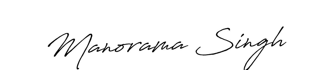 The best way (Antro_Vectra_Bolder) to make a short signature is to pick only two or three words in your name. The name Manorama Singh include a total of six letters. For converting this name. Manorama Singh signature style 7 images and pictures png